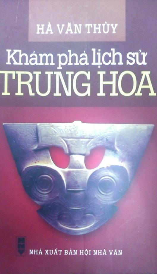 Khám phá lịch sử Trung Hoa