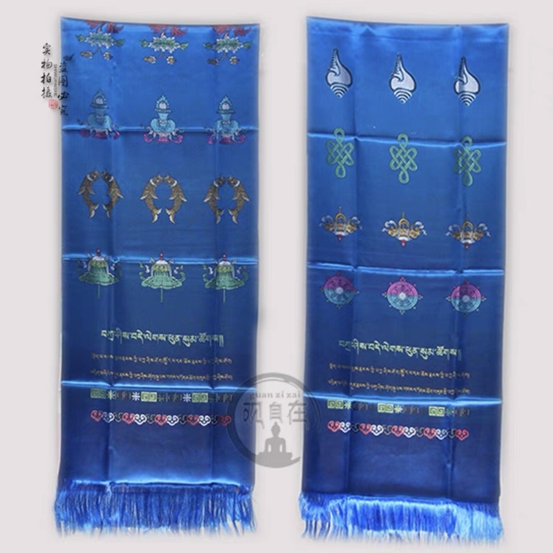 Khăn Khata khăn ban phước gấm đẹp