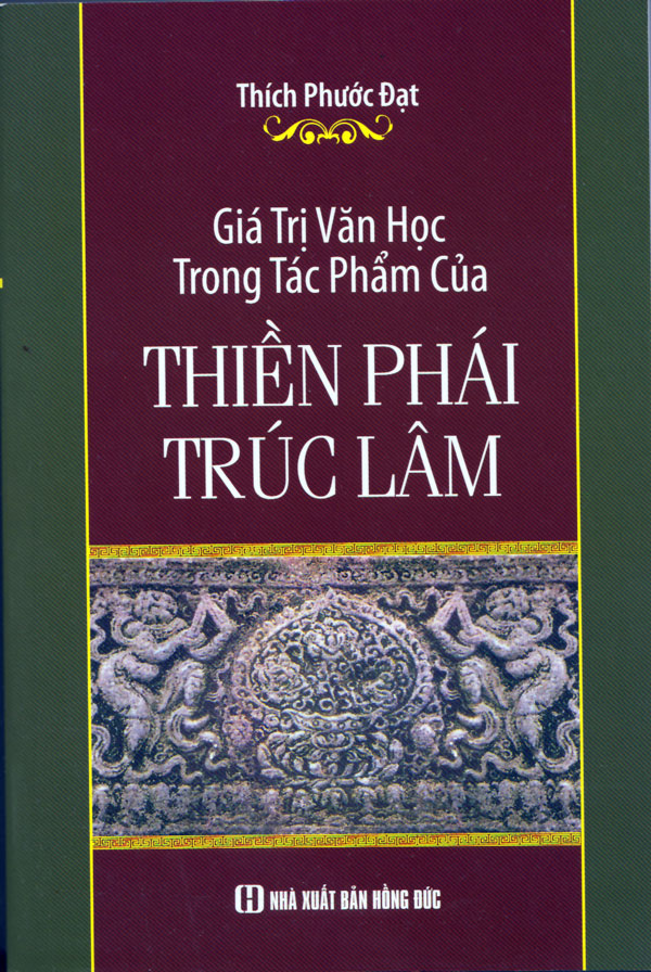 Thiền Phái Trúc Lâm