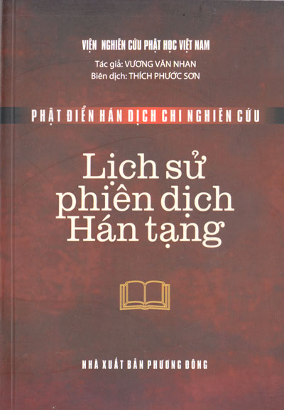 Lịch sử phiên dịch Hán tạng