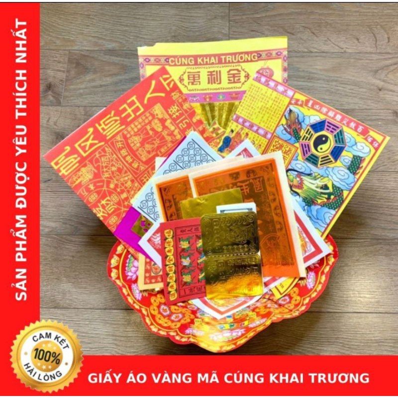 Giấy Tiền Vàng Bạc Cúng Khai Trương: Ý Nghĩa, Cách Cúng và Các Mẫu Văn Khấn Đúng Để Thu Hút Tài Lộc
