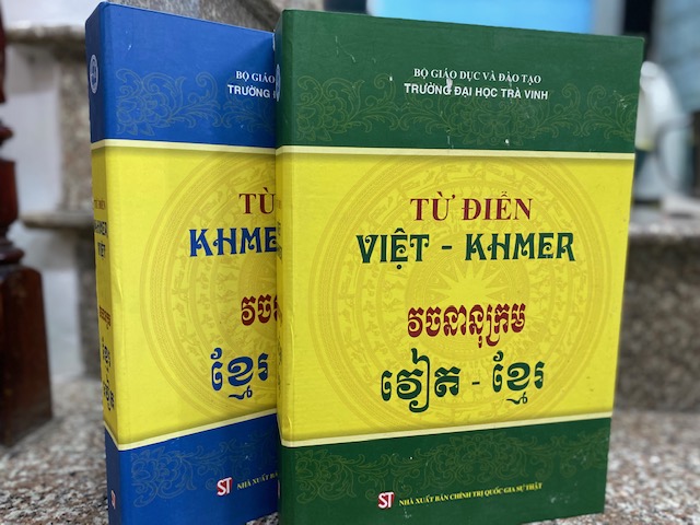 Từ điển Việt-Kmer