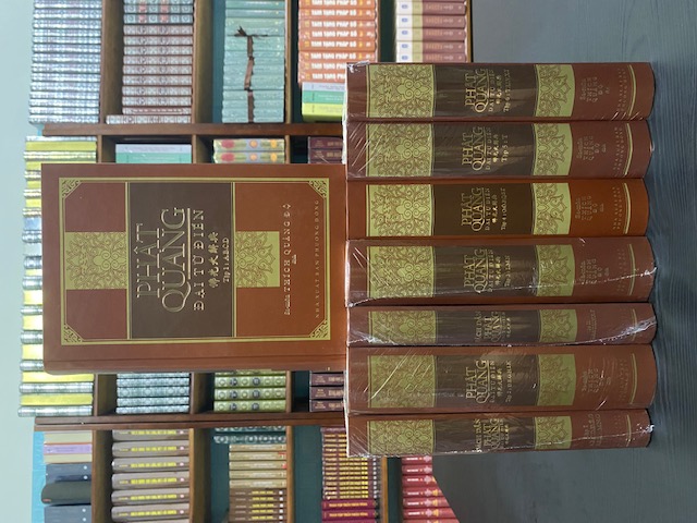 Phật Quang từ điển