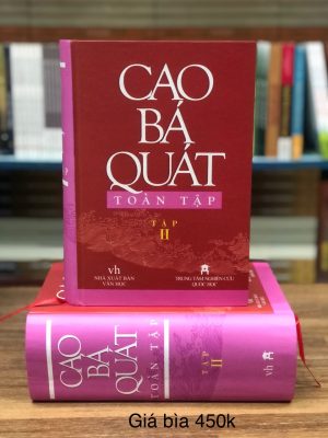 Cao Bá Quát toàn tập (tập 2)