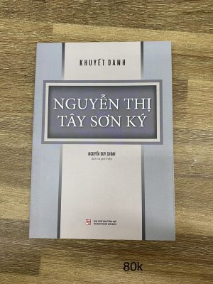 Nguyễn Thị Tây Sơn ký