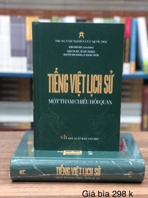 Tiếng Việt lịch sử một tham chiếu hồi quan