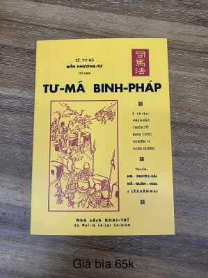 Tư Mã Binh Pháp (NXB Khai Trí 1969)