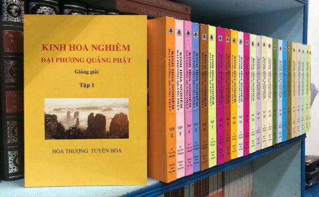 Kinh Hoa Nghiêm Đại Phương Quảng Phật (Bộ 25 Quyển)