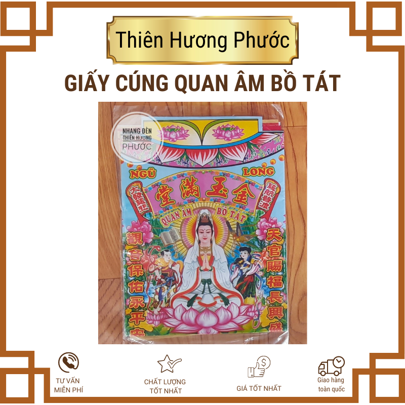 Giấy cúng Quan Âm Bồ Tát vàng mã in đẹp chất lượng