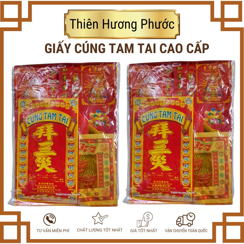 Vàng mã cúng tất niên cao cấp