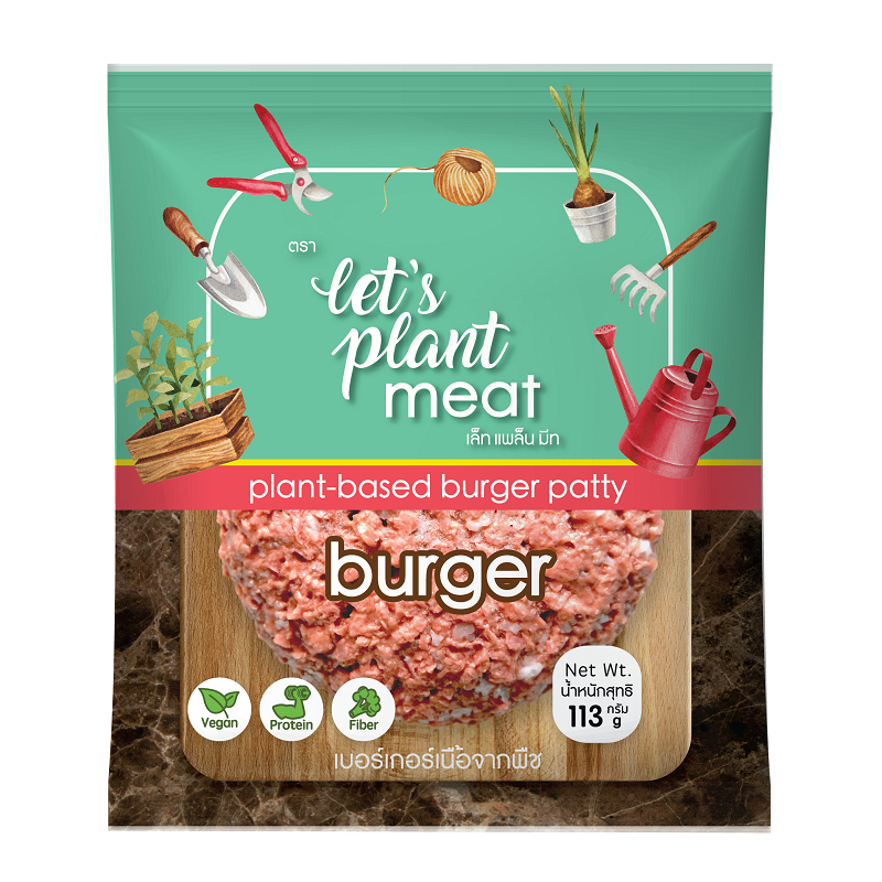 Nhân burger từ thực vật (plant - based burger patty)