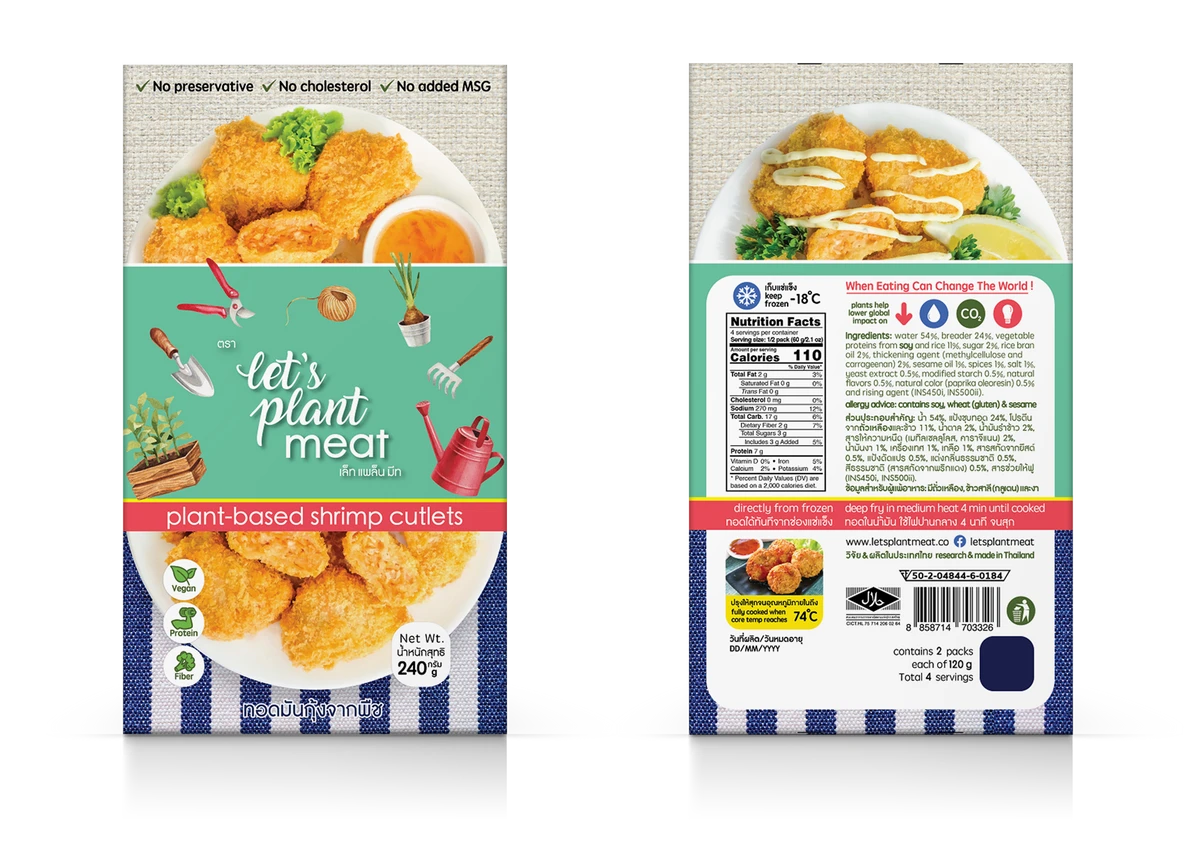 Tôm chiên xù thực vật (plant-based shrimp cutlet)