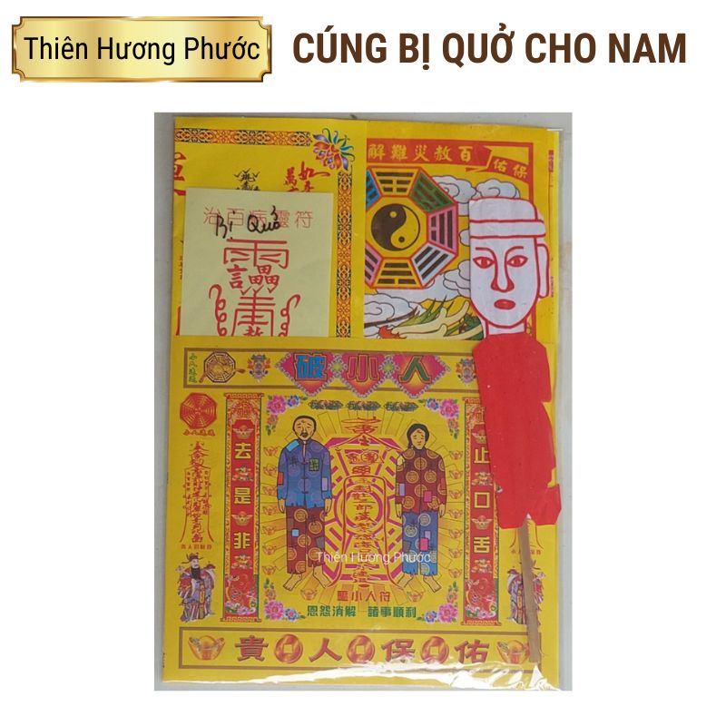 Cúng bị người âm quở