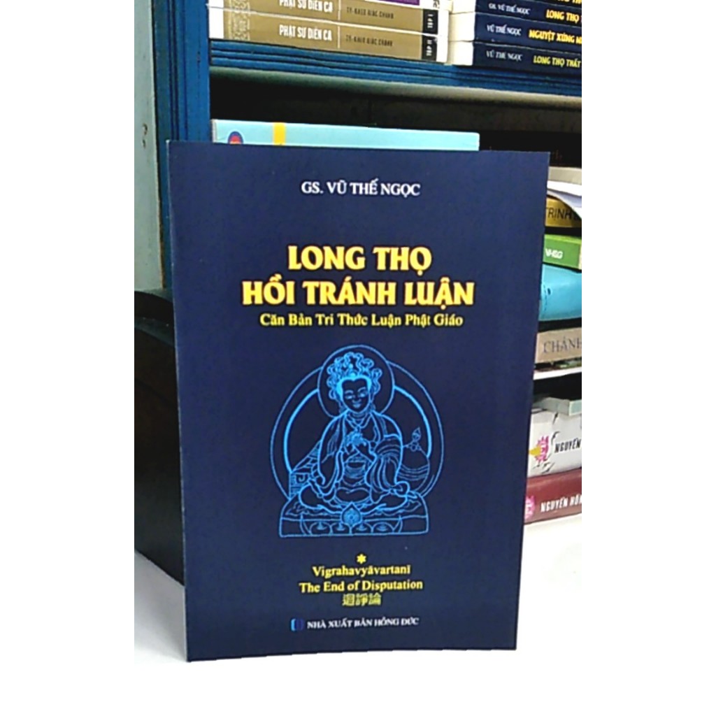 Long Thọ Hồi Tránh Luận