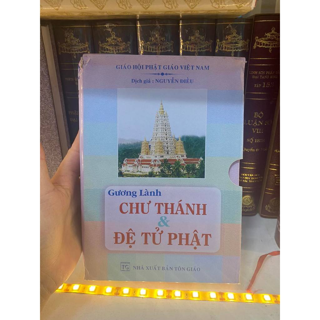 Gương Lành Chư Thánh Và Đệ Tử Phật (Bộ 6 cuốn)