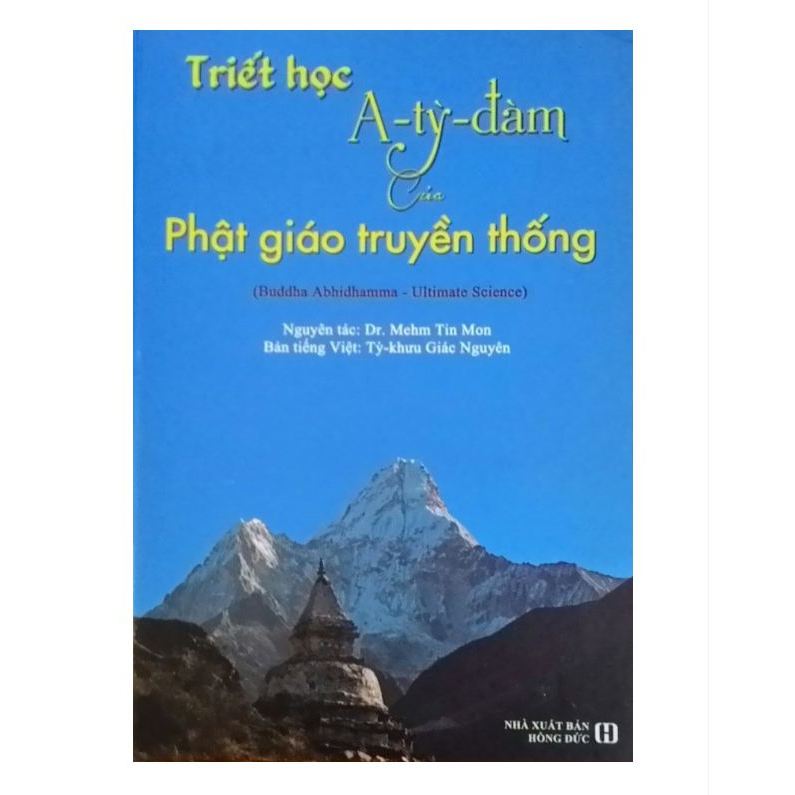 Sách - Triết Học A Tỳ Đàm của Phật Giáo Truyền Thống