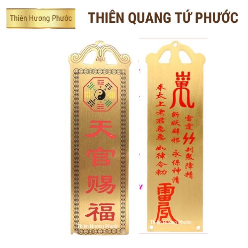 Kim bài thiên quan tứ phước