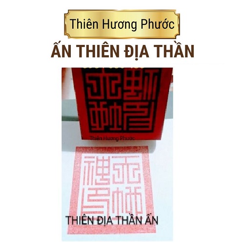 Ấn thiên địa thần gỗ thị