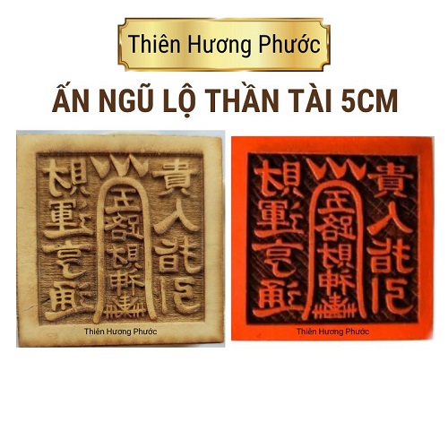 Ấn ngũ lộ thần tài gỗ thị