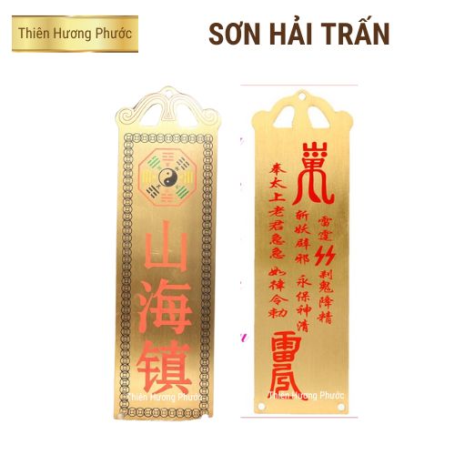 Kim bài sơn hải trấn đồng