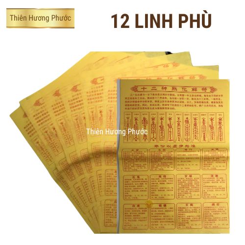 12 loại linh phù bách giải tiêu tai 