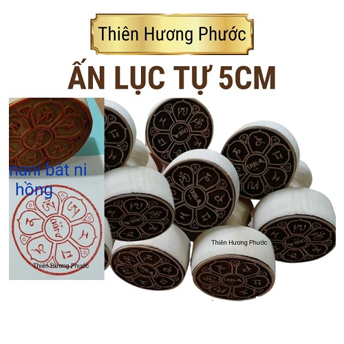 Ấn án mani pad me hum gỗ thị