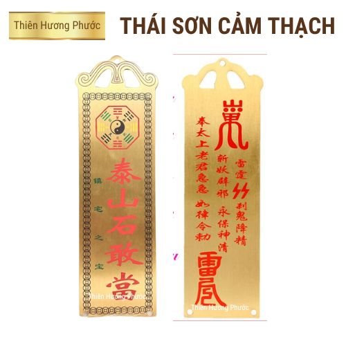 Kim bài thái sơn thạch cẩm đường