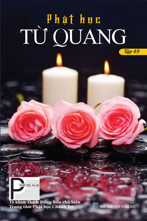 Phật Học Từ Quang Tập 49