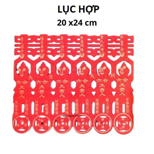 Lục hợp giấy cúng vàng mã 5 tờ